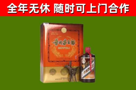 椒江烟酒回收汉帝茅台.jpg