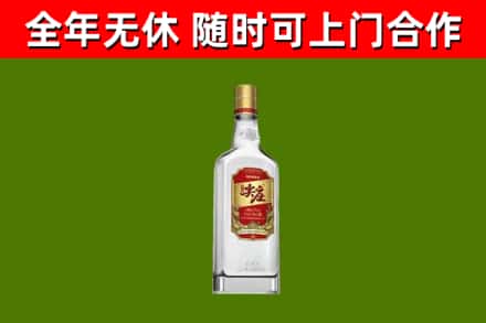 椒江烟酒回收尖庄酒.jpg